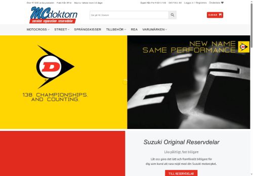 suzukidelar.com capture - 2025-09-15 01:09:53