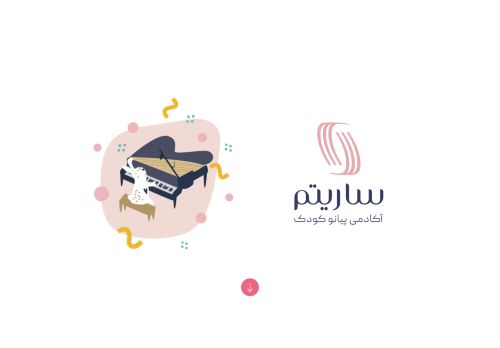 saratavakoli.com capture - 2025-09-15 01:54:35