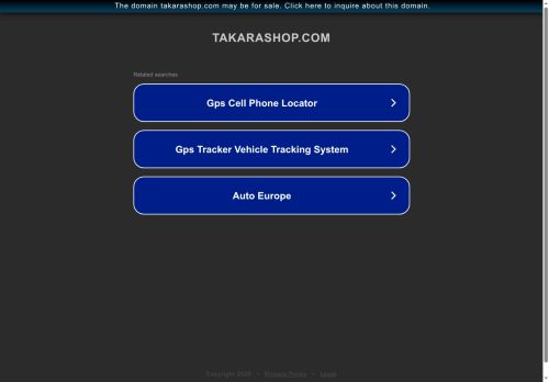 takarashop.com capture - 2025-09-15 03:50:58