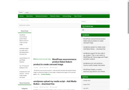 phphotcode.com capture - 2025-09-15 03:58:03