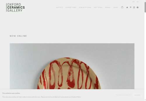 Oxford Ceramics Gallery capture - 2025-09-22 05:12:41
