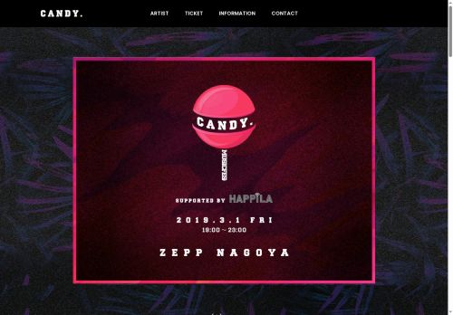 candy-musicfes.com capture - 2025-09-22 08:40:46