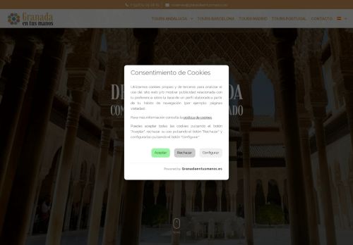 ticketsalhambradegranada.com capture - 2025-09-22 11:23:13