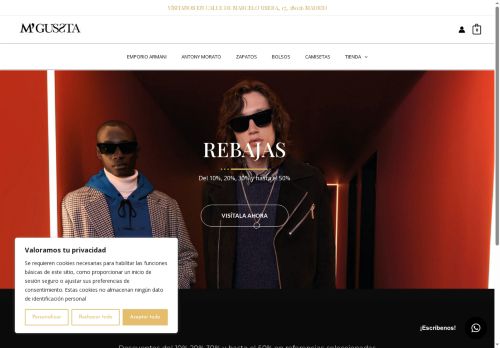 megussta.com capture - 2025-09-22 16:18:01