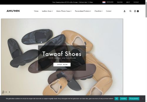 amumin.com capture - 2025-09-22 20:43:35