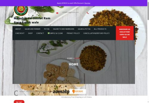 mdggazak.com capture - 2025-09-23 00:03:22