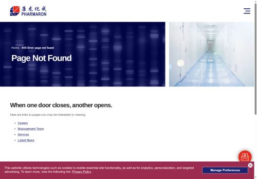 bcsbiowaiver.com capture - 2025-09-23 02:45:36