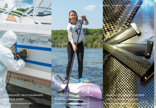 abdboards.com capture - 2025-09-23 04:54:45