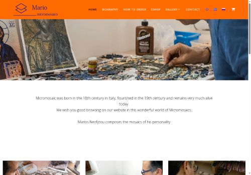 mariomicromosaics.com capture - 2025-09-23 05:04:13