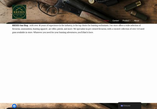 kkeses.com capture - 2025-09-23 05:35:37