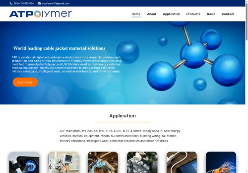 atpolymer.com capture - 2025-09-23 07:58:55