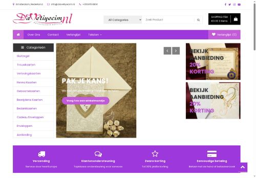 syddiensten.com capture - 2025-09-23 09:31:04