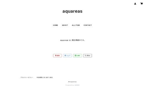 aquareas.com capture - 2025-09-23 10:57:39