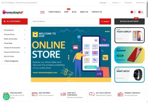 winnershopbd.com capture - 2025-09-23 15:58:29