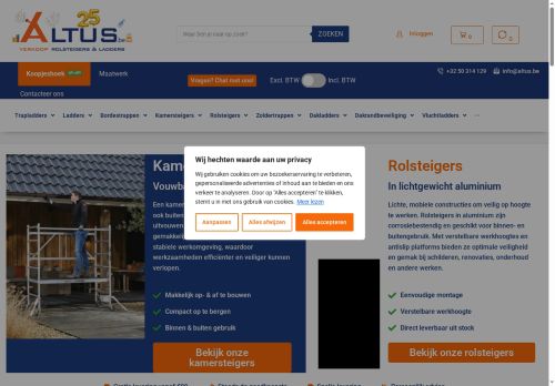 bigscaff.com capture - 2025-09-23 17:54:57