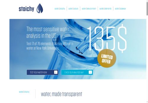 stoichy.com capture - 2025-09-23 21:16:12