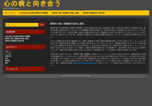 thearmynavysurplus.com capture - 2025-09-23 22:34:29