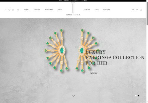 tasoulispetros.com capture - 2025-09-23 23:19:11