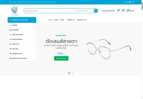 zennala.com capture - 2025-09-23 23:26:11