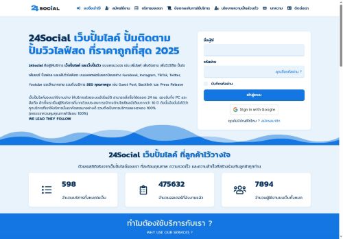 bnjcomms.com capture - 2025-09-24 00:49:07