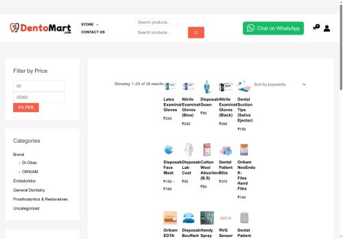 dentomart.com capture - 2025-09-24 05:44:42