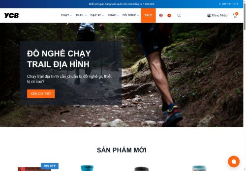 chaybo.com capture - 2025-09-24 10:27:02