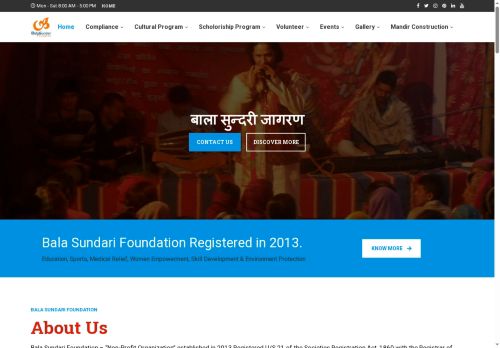 balasundarifoundation.com capture - 2025-09-24 11:48:48
