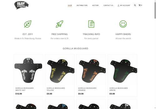 ilinprotection.com capture - 2025-09-24 14:21:26