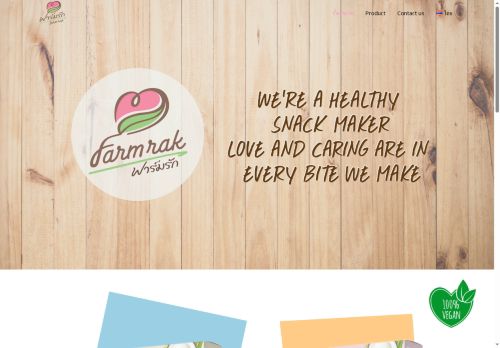 farmrakbrand.com capture - 2025-09-24 16:47:14