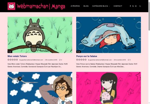 webmamachan.com capture - 2025-09-24 16:54:58