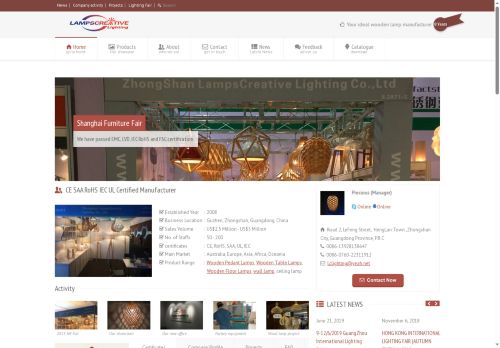 lampscreative.com capture - 2025-09-24 18:08:01