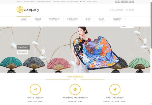 smartiware.com capture - 2025-09-24 21:21:50