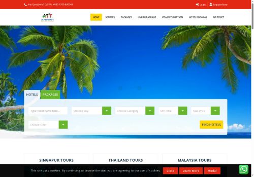 anwartravels.com capture - 2025-09-24 23:05:23