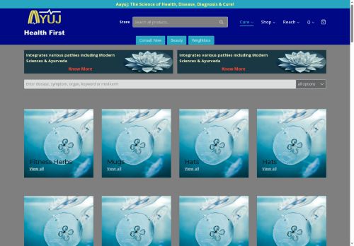 aayuj.com capture - 2025-09-24 23:24:29