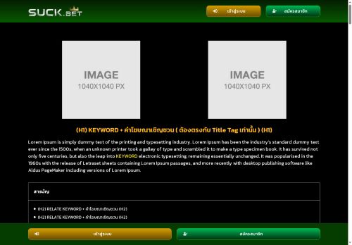 runqiwang.com capture - 2025-09-24 23:47:05