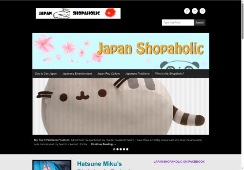 japanshopaholic.com capture - 2025-09-25 00:19:54