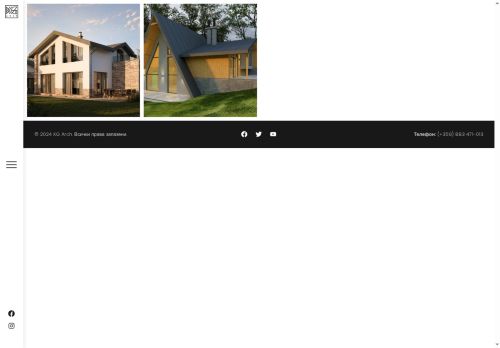 kg-arch.com capture - 2025-09-25 03:13:01