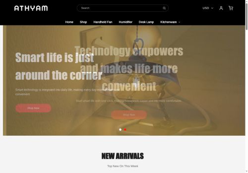 athyam.com capture - 2025-09-25 19:10:47