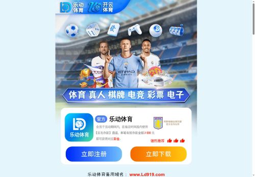 fetesevents.com capture - 2025-09-25 19:47:52