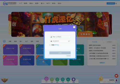 vrleather.com capture - 2025-09-25 20:37:33