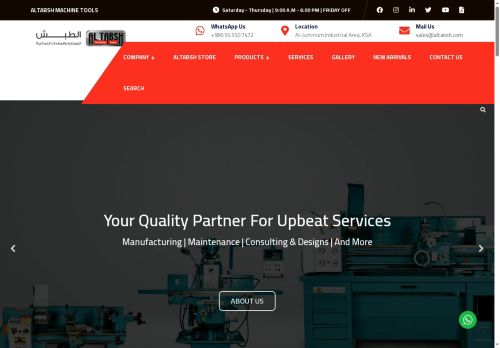 sumoriespanza.com capture - 2025-09-25 20:47:47