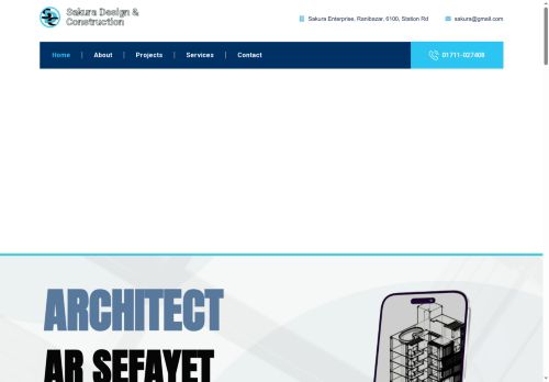 sakurabd.com capture - 2025-09-25 22:22:11