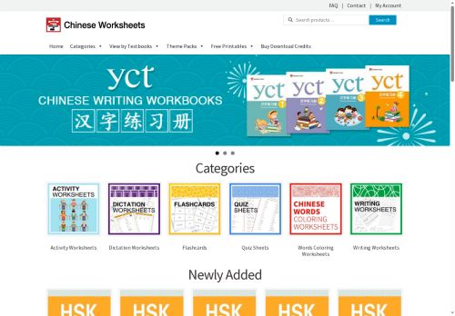 mandarinchart.com capture - 2025-09-25 22:26:15