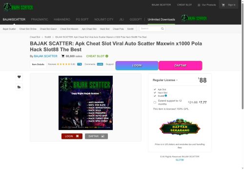 milseis.com capture - 2025-09-26 04:46:59