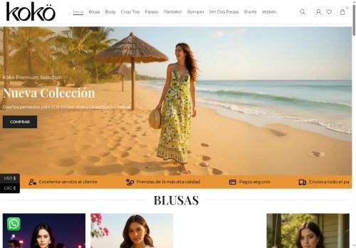 kokocr.com capture - 2025-09-26 08:04:26