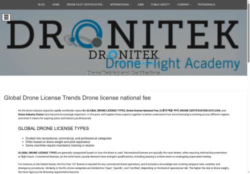 uavjobsusa.com capture - 2025-09-26 11:38:06