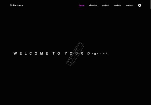 ph-partners.com capture - 2025-09-26 17:46:18