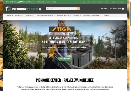 xn--tykalusi-o4a.com capture - 2025-09-26 18:57:56