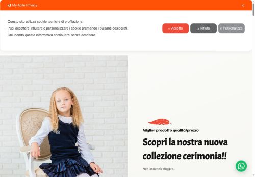 petereco.com capture - 2025-09-26 19:56:09