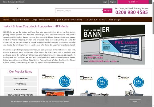 hrjmedia.com capture - 2025-09-26 22:13:24